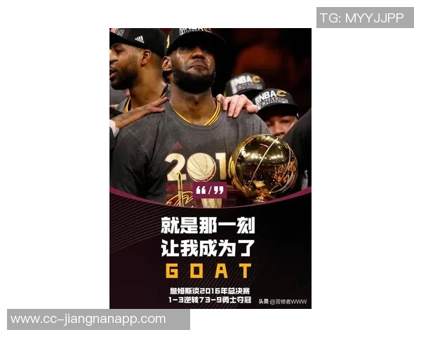 詹姆斯谈年龄与状态调整不必在赛季初强求完美表现 詹姆斯谈年龄与状态调整不必在赛季初强求完美表现