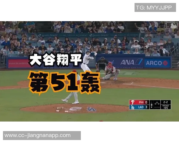 日本3-2巴西比赛引发热潮收视率达16仅次于大谷翔平和田径世锦赛 日本3-2巴西比赛引发热潮收视率达16仅次于大谷翔平和田径世锦赛