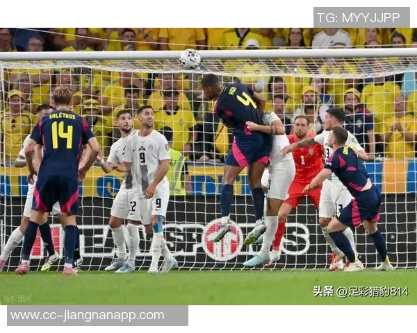 瑞典主场失利于科索沃双前锋表现低迷未能破门 瑞典主场失利于科索沃双前锋表现低迷未能破门