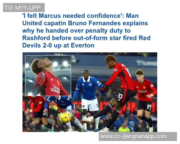 B费晒与拉什福德合照祝其生日快乐鼓励享受当下你值得拥有的快乐 B费晒与拉什福德合照祝其生日快乐鼓励享受当下你值得拥有的快乐