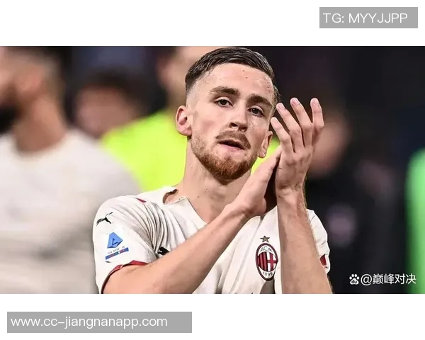 萨勒马科尔斯在米兰展现出色表现有望续约稳定未来