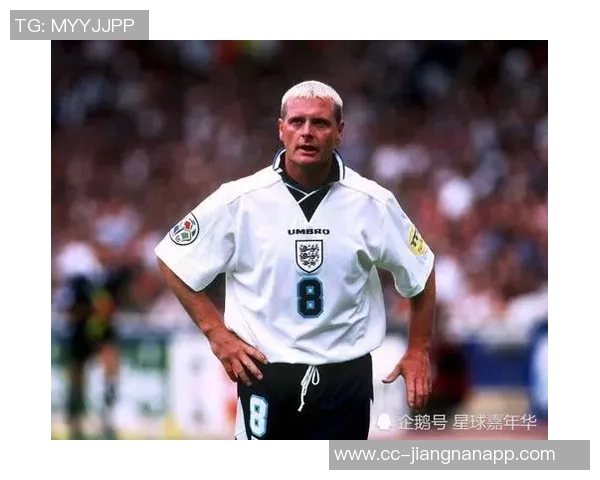 加斯科因赛前豪饮九杯白兰地下半场双响成全场最佳表现 加斯科因赛前豪饮九杯白兰地下半场双响成全场最佳表现