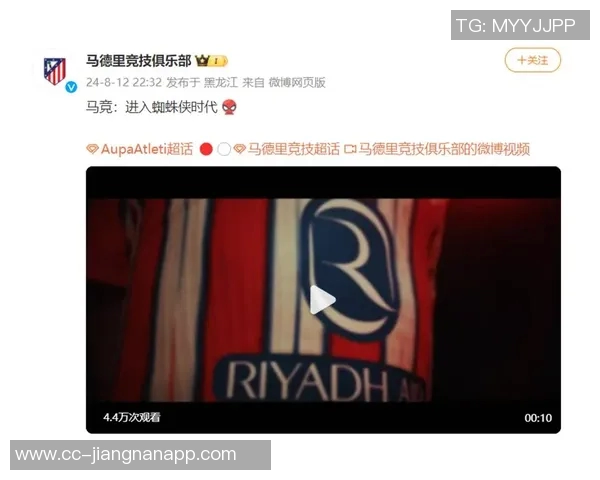 马卡报道阿尔瓦雷斯成巴萨心仪目标马竞急于续约以消除外界疑虑 马卡报道阿尔瓦雷斯成巴萨心仪目标马竞急于续约以消除外界疑虑